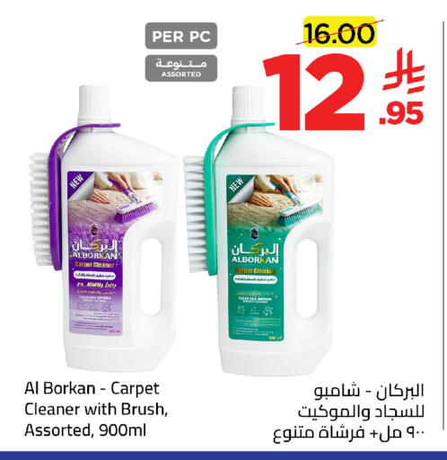available at Wahj Mart in KSA, Saudi Arabia, Saudi - Jeddah