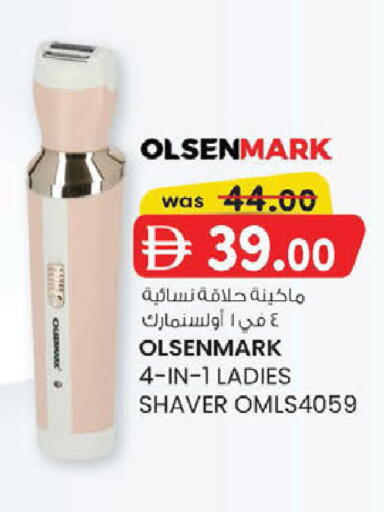 available at الصفا in الإمارات العربية المتحدة , الامارات - أبو ظبي