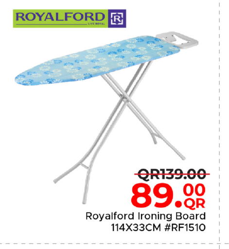 available at مركز التموين العائلي in قطر - الوكرة