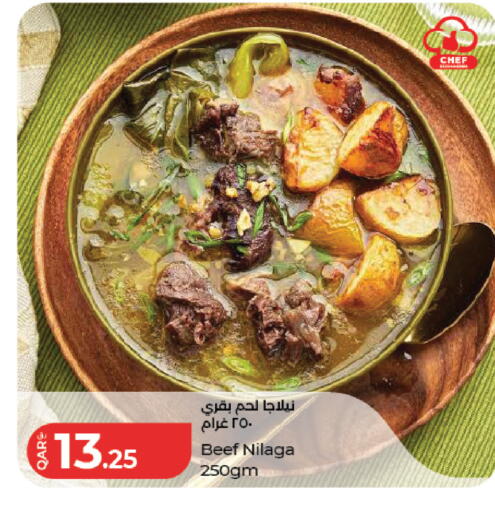 available at LuLu Hypermarket in Qatar - Al Rayyan