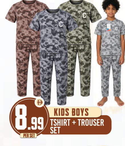available at دريم لاند in الإمارات العربية المتحدة , الامارات - دبي