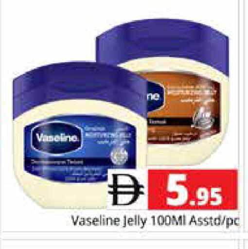 available at Pasons Hypermarket in UAE - Sharjah / Ajman