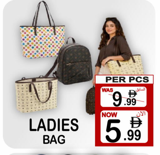available at مركز الجمعة in الإمارات العربية المتحدة , الامارات - دبي