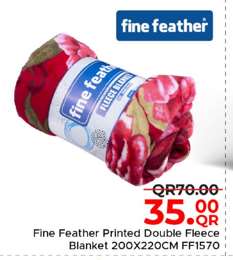 available at مركز التموين العائلي in قطر - الوكرة
