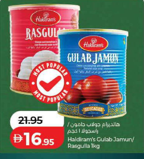 available at Lulu Hypermarket in UAE - Dubai