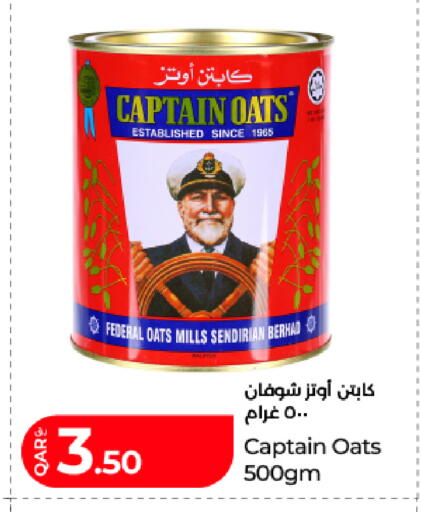 available at LuLu Hypermarket in Qatar - Al Rayyan