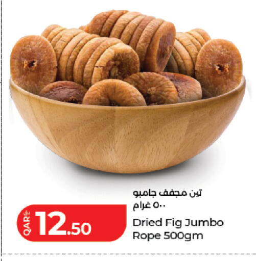 Fig available at لولو هايبرماركت in قطر - الوكرة