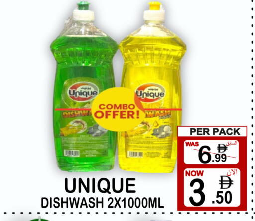available at Friday Center in UAE - Sharjah / Ajman