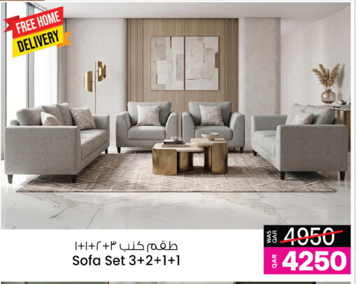 available at أنصار جاليري in قطر - الشمال