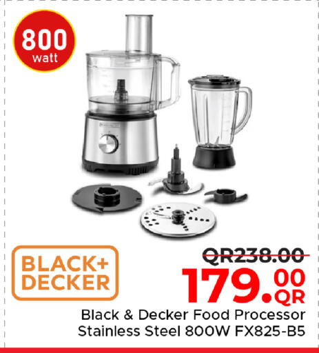 available at Family Food Centre in Qatar - Umm Salal