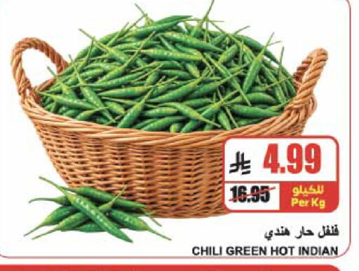 from India available at A ماركت in مملكة العربية السعودية, السعودية, سعودية - الرياض
