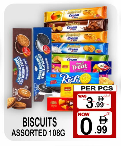 available at Friday Center in UAE - Dubai