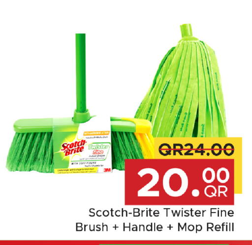 available at Family Food Centre in Qatar - Doha