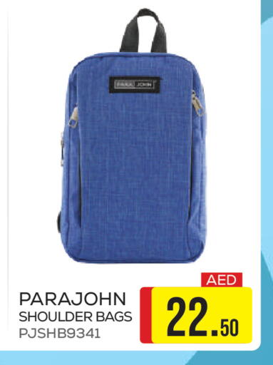 available at جمعية الامارات التعاونية in الإمارات العربية المتحدة , الامارات - دبي