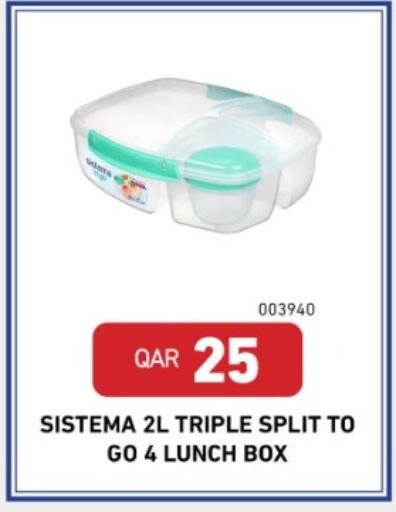 available at ديجيتال زون للتجارة in قطر - الوكرة