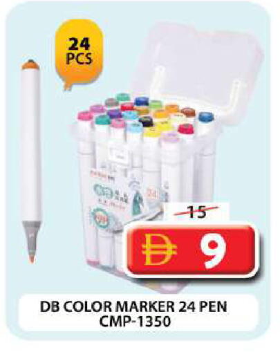 available at Grand Hyper Market in UAE - Dubai