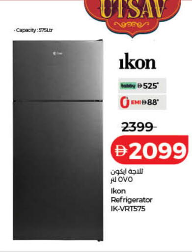 available at Lulu Hypermarket in UAE - Dubai