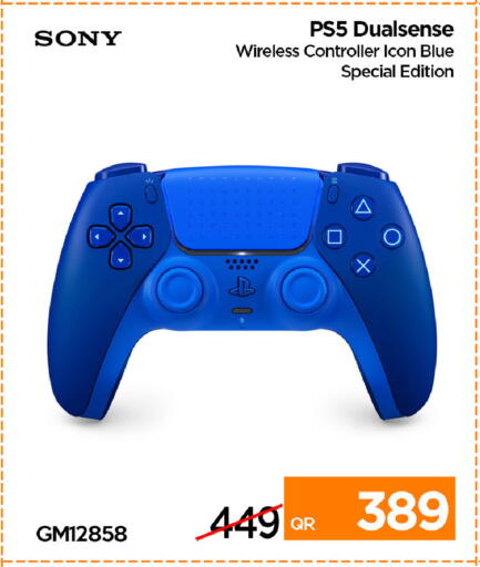available at آي كونكت in قطر - الوكرة
