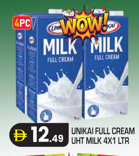 available at Baniyas Spike  in UAE - Abu Dhabi