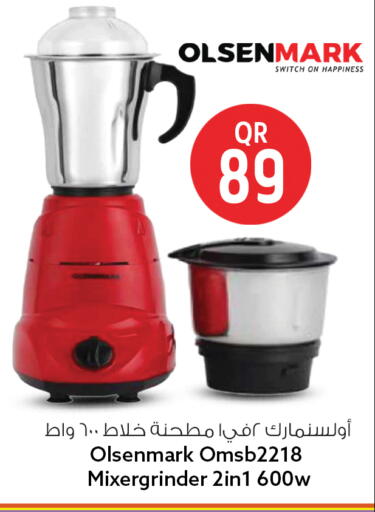 available at Safari Hypermarket in Qatar - Al Rayyan