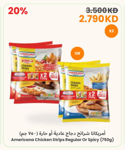 available at The Sultan Center in Kuwait - Kuwait City