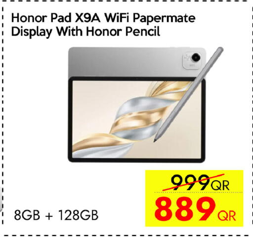 available at iCONNECT  in Qatar - Al Shamal