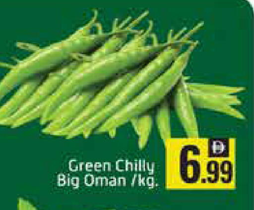 Mango from Oman available at Mango Hypermarket LLC in UAE - Ras al Khaimah