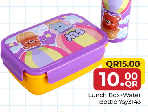 available at Family Food Centre in Qatar - Doha
