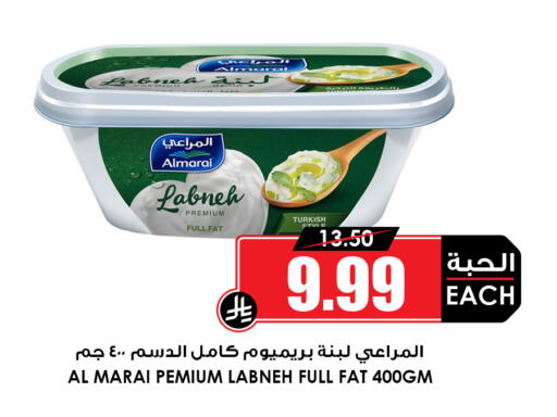 available at أسواق النخبة in مملكة العربية السعودية, السعودية, سعودية - جدة