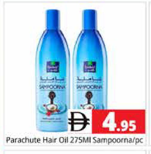 available at Pasons Hypermarket in UAE - Sharjah / Ajman