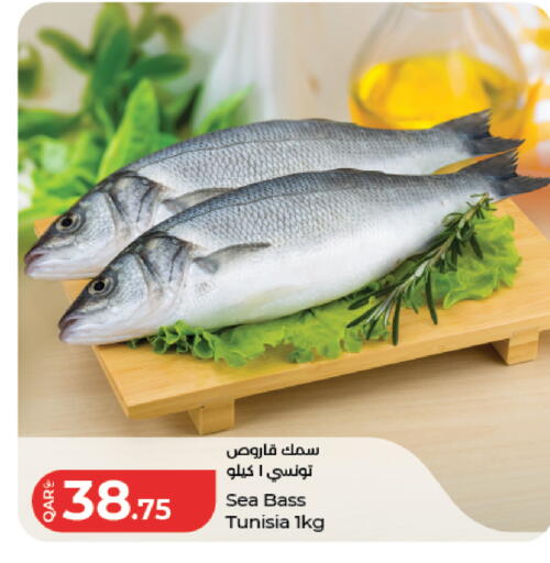 available at LuLu Hypermarket in Qatar - Al Rayyan