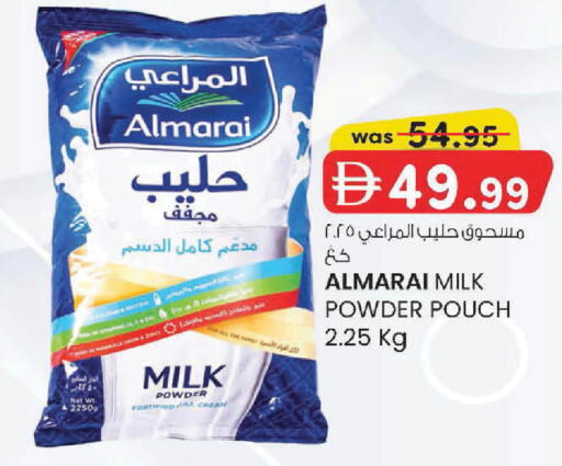 available at Al Safa in UAE - Abu Dhabi