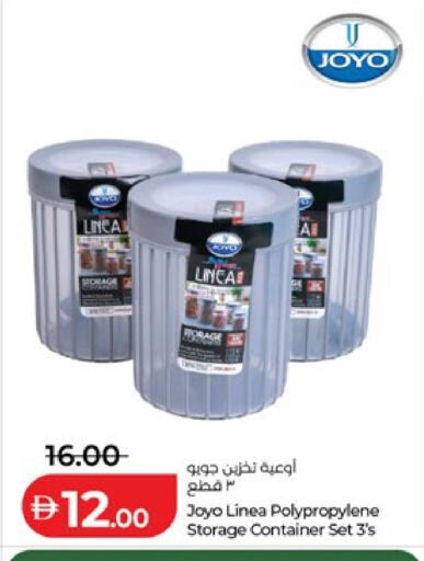 available at Lulu Hypermarket in UAE - Abu Dhabi