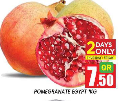 Pomegranate from Egypt available at New Stop n Shop @Fereej Bin Omran in Qatar - Al Rayyan