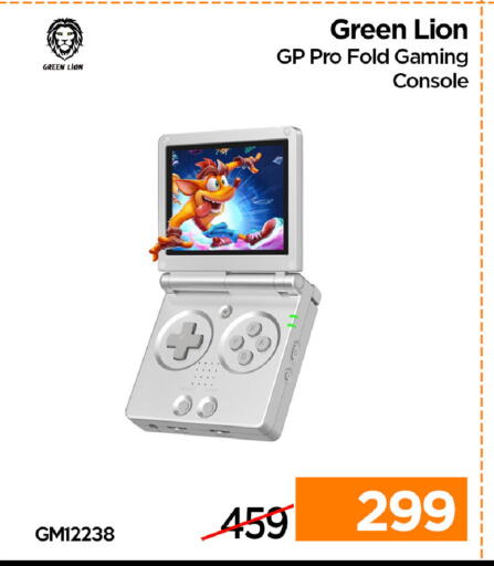 available at آي كونكت in قطر - الشمال