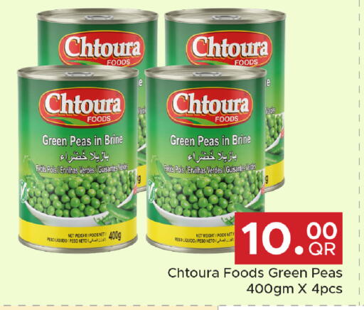 Peas available at Family Food Centre in Qatar - Doha