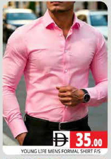 available at Pasons Hypermarket in UAE - Sharjah / Ajman