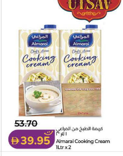 available at Lulu Hypermarket in UAE - Ras al Khaimah