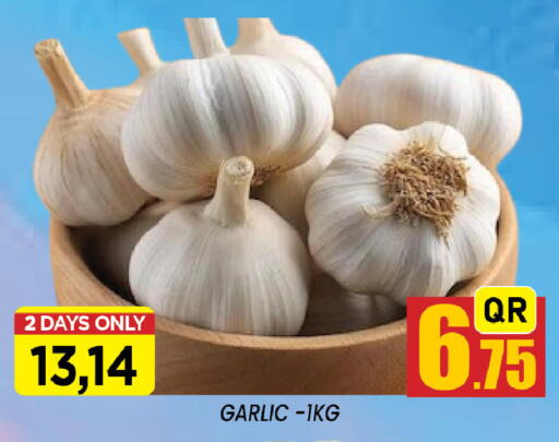 Garlic available at شوب اند سمايل هايبرماركت in قطر - الضعاين