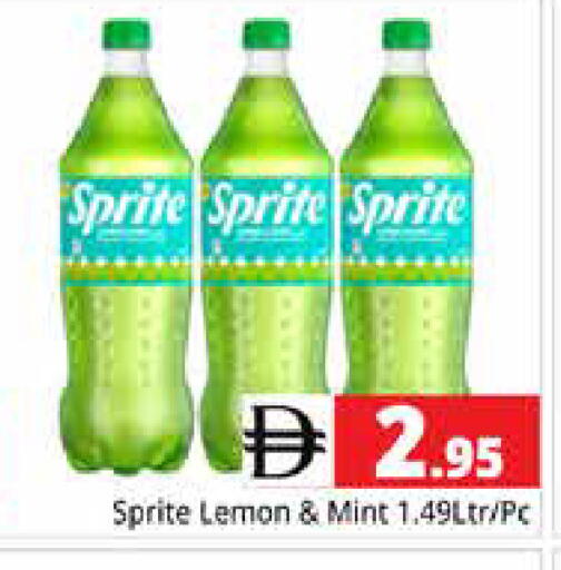 Lemon Mint available at Pasons Hypermarket in UAE - Sharjah / Ajman