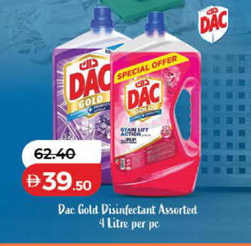available at Lulu Hypermarket in UAE - Dubai