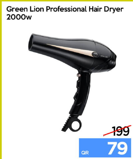available at iCONNECT  in Qatar - Al Shamal