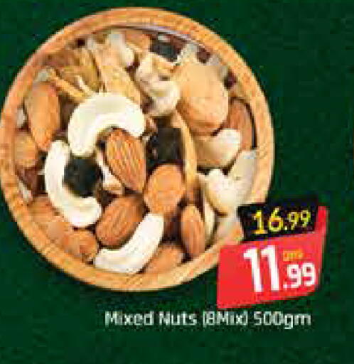 Mango available at Mango Hypermarket LLC in UAE - Ras al Khaimah