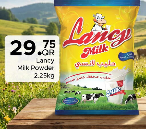 available at Family Food Centre in Qatar - Al Khor