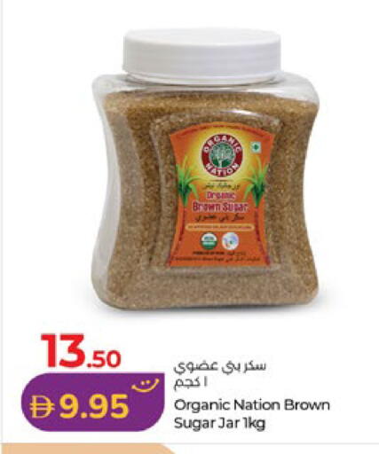 available at Lulu Hypermarket in UAE - Abu Dhabi
