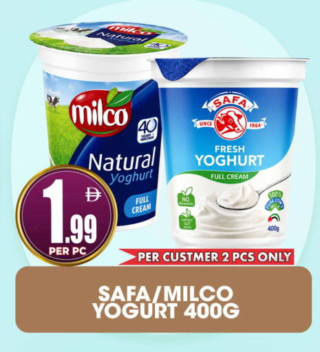 available at مركز الخصومات سنترو in الإمارات العربية المتحدة , الامارات - دبي