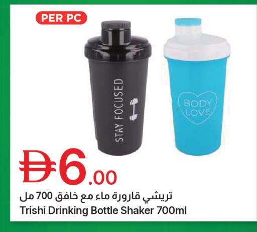 available at جمعية الامارات التعاونية in الإمارات العربية المتحدة , الامارات - دبي