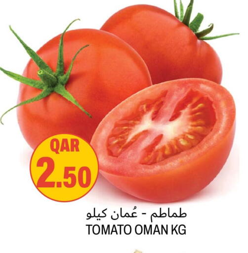 Tomato from Oman available at Aswaq Al Malaki Fresh in Qatar - Al Daayen