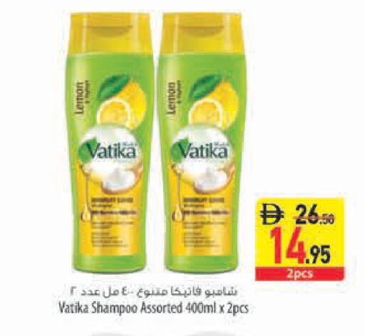 Lemon available at السفير ماركت in الإمارات العربية المتحدة , الامارات - رَأْس ٱلْخَيْمَة