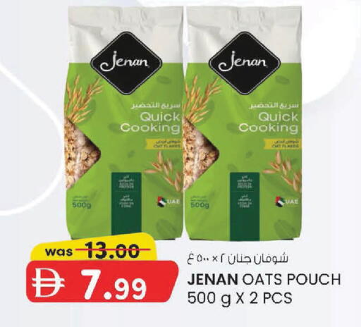 available at K M Trading  in UAE - Abu Dhabi
